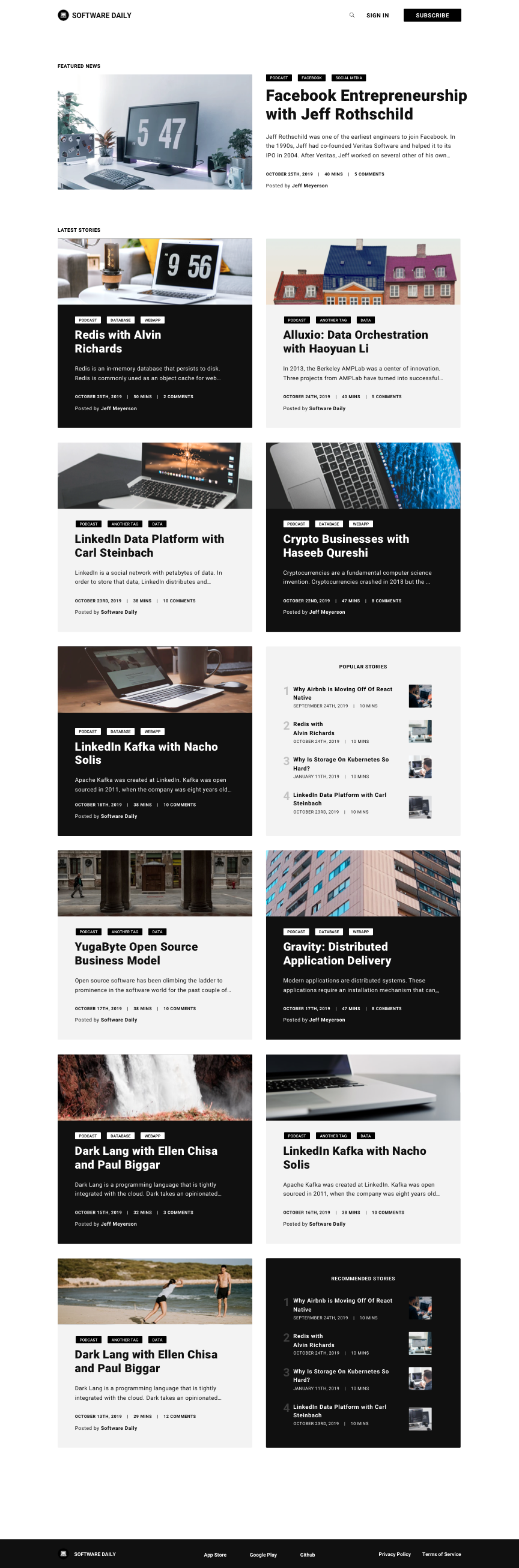 software-daily Showcase 1