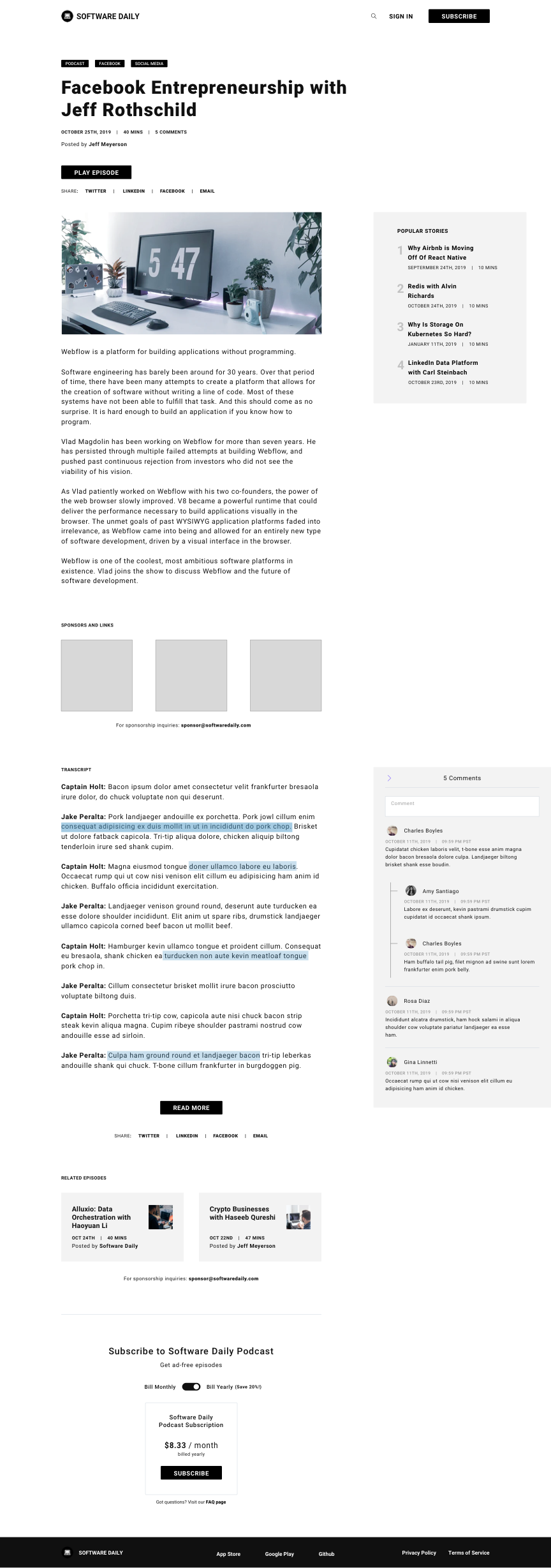 software-daily Showcase 2